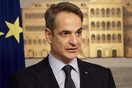 Μητσοτάκης: Στις 30 Δεκεμβρίου το σχέδιο για την προστασία ανηλίκων στα social media
