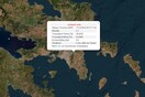 Σεισμός στην Αττική - Στον Γέρακα το επίκεντρο