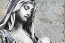 Το νέο αντιπολεμικό έργο του Banksy με την Παναγία 