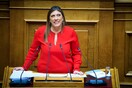  Άρση ασυλίας της Ζωής Κωνσταντοπούλου