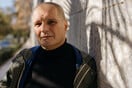 Άκης Δήμου