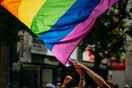 ΗΠΑ: 22χρονος είχε καταστρώσει σχέδιο μαζικής δολοφονίας ΛΟΑΤΚΙ+ ατόμων