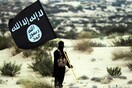 «Νεκρός ο ηγέτης του Ισλαμικού Κράτους, Αμπού Γιουσίφ» ανακοίνωσαν οι ΗΠΑ