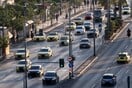Δήμος Αθηναίων: Από σήμερα η επιστροφή των πινακίδων -Ποιοι δεν θα μπορέσουν τις πάρουν