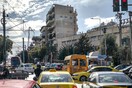 Κίνηση στους δρόμους: Μεγάλες καθυστερήσεις στην Αττική Οδό, στο «κόκκινο» ο Κηφισός