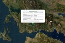 Σεισμός 4,7 Ρίχτερ στην Αιτωλοακαρνανία