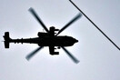 Τουρκία: Ελικόπτερο συνετρίβη σε προαύλιο νοσοκομείου - Τέσσερις νεκροί
