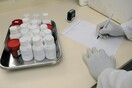 ΕΟΠΥΥ: Τι αλλάζει από το 2025, όλα όσα θα ισχύουν
