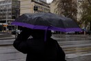 ΕΛΑΣ για επιδείνωση καιρού: «Προσοχή στις μετακινήσεις»