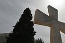 Νέα Σμύρνη: Αναστάτωση σε κηδεία - 20χρονος εισέβαλε και χόρευε 