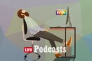 Burnout: Είναι απλή κόπωση ή κάτι βαθύτερο;
