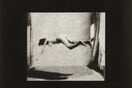 Τα ηδονοβλεπτικά, απόκοσμα γυμνά του David Lynch