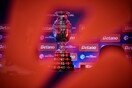Kaizen Gaming: 2024 – Μια χρονιά ορόσημο που επιβεβαιώνει την έννοια της συνεχούς εξέλιξης