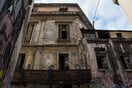 «Διατηρώ Ιδιωτικού Τομέα»: Ποιους αφορά το νέο πρόγραμμα για διατηρητέα κτίρια – Τι περιλαμβάνουν οι παρεμβάσεις