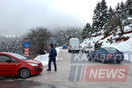 Η Τροχαία διακόπτει την κυκλοφορία προς τα Καλάβρυτα: «Υπάρχει αυξημένη κίνηση»