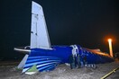 Reuters για συντριβή αεροσκάφους στο Καζακστάν: «Χτυπήθηκε από το ρωσικό αντιαεροπορικό σύστημα Pantsir-S»