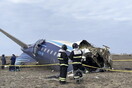 Υποβαθμίζει τη συντριβή του Embraer η Ρωσία: «Λάθος να γίνονται εικασίες για το δυστύχημα»