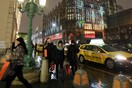 Πώς οι πλούσιοι Ρώσοι προμηθεύονται, παρά τις κυρώσεις, πολυτελείς τσάντες και ρούχα υψηλής ραπτικής από την Ευρώπη