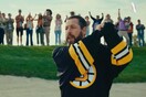 Ο Άνταμ Σάντλερ επιστρέφει στο «Happy Gilmore» 28 χρόνια μετά