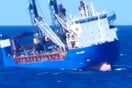 Ρωσία: Το ναυάγιο στη Μεσόγειο ήταν αποτέλεσμα τρομοκρατίας, ισχυρίζεται ιδιοκτήτρια εταιρεία του πλοίου