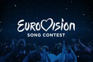 Eurovision 2025: Νέα ημερομηνία για τον ελληνικό τελικό - Τι γνωρίζουμε ως τώρα