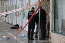 Ισραήλ: Επίθεση με μαχαίρι σε πλατεία - Νεκρή μια 80χρονη