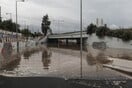 Λύματα στην Ποσειδώνος: Πόσο επικίνδυνα είναι, τι να κάνουν όσοι ήρθαν σε επαφή