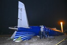 Πρόεδρος του Αζερμπαϊτζάν για συντριβή αεροσκάφους: «Το αεροπλάνο δέχθηκε πυρά από το έδαφος στη Ρωσία»