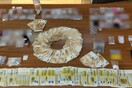 Πάρτι με ναρκωτικά σε βίλα στα νότια προάστια διοργάνωσε γνωστή dj - Τρεις αστυνομικοί στους συλληφθέντες