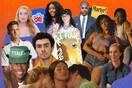 Φέτος το να είσαι bisexual έπαψε να είναι ανέκδο ή υπεκφυγή 