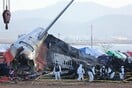 Οι πρώτες δηλώσεις του CEO της Jeju Air: Δεν διαπιστώθηκε «κανένα πρόβλημα» στο αεροσκάφος πριν την πτήση