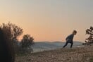 Το τελευταίο φως του 2024 