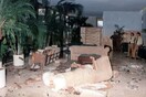 Κούβα: Ελέυθερος μετά από 30 χρόνια κάθειρξη ένας εκ των βομβιστών ξενοδοχείων στην Αβάνα