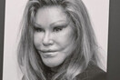 Πέθανε η «γυναίκα-γάτα» Jocelyn Wildenstein