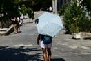 Το θερμότερο καλοκαίρι και χειμώνα στην ιστορία της βίωσε η Ελλάδα το 2024