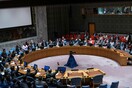Ξεκινά η ελληνική θητεία στο Συμβούλιο Ασφαλείας του ΟΗΕ