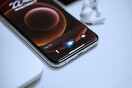 Η Apple θα πληρώσει $95 εκατ. δολάρια για αγωγή κατά της Siri που «άκουγε» τους χρήστες της