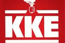 Η ΕΡΤ προέβαλλε το λογότυπο του ΚΚΕ με τον πυρσό της Νέας Δημοκρατίας