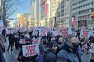 Νότια Κορέα: Διαδηλώσεις χιλιάδων ανθρώπων παρά το κρύο και το χιόνι