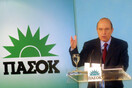 Την Πέμπτη 9 Ιανουαρίου η κηδεία του Κώστα Σημίτη