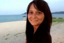 Γυναικοκτονία Ξάνθη: Τα μηνύματα που έστελνε κρυφά η Ευγενία σε φίλη της - «Με έπιασαν με τη μητέρα του»