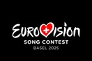 Eurovision 2025: Αύριο ανακοινώνονται τα 12 τραγούδια του εθνικού τελικού