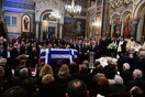 Κηδεία Κώστα Σημίτη: Λιποθύμησε βουλευτής του ΠΑΣΟΚ εντός της Μητρόπολης