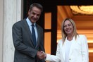Τζόρτζια Μελόνι: «Εξαιρετικές οι σχέσεις μας με την Ελλάδα»