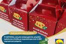 Η Lidl Ελλάς προσέφερε για μια ακόμα χρονιά χιλιάδες εορταστικά γεύματα σε ευάλωτους