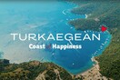 Οι ΗΠΑ ζητούν εξηγήσεις από την Τουρκία για τον όρο «TurkAegean»
