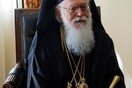 Διασωληνωμένος ο Αναστάσιος - Ραγδαία η επιδείνωση της υγείας του