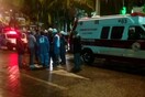 Κολομβία: Συνετρίβη αεροσκάφος - 10 νεκροί