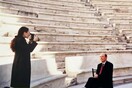Η Ολυμπία Κρασαγάκη θυμάται τη φωτογράφιση του Κώστα Σημίτη στο Ηρώδειο