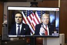 «Απαλλαγή χωρίς όρους» για τον Ντόναλντ Τραμπ προτείνει το Ανώτατο Δικαστήριο για το σκάνδαλο με την Ντάνιελς